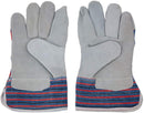 SAFE HANDLER Economy Work Multi-Colored Leather Gloves - View 5