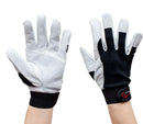 SAFE HANDLER Reinforced Gloves With Reinforced Palm Protection Black/White