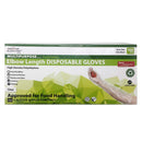KLEEN CHEF Elbow Length High-Density Polyethylene Disposable Gloves - View 4