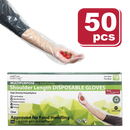 KLEEN CHEF Shoulder Length High-Density Polyethylene Disposable Gloves - View 5