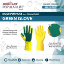 POPULAR LIFE Kleen Mitt Glove Set With Yellow Glove And Removable Sponge - View 2